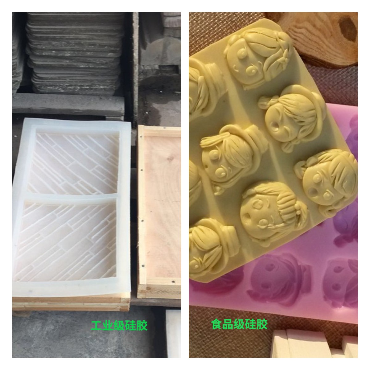 模具硅膠怎么用，一定要加溫嗎？