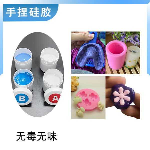 手捏新寵，膩?zhàn)有凸枘z讓創(chuàng)意在手中綻放！